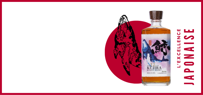 Kujira Whisky : L'Élégance Japonaise en Chaque Gorgée
