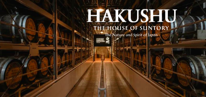 Hakushu Distillerie - La Nature et l'Esprit du Japon